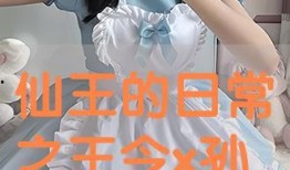 striptease在线观看,striptease在线观看之旅