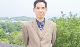 陈国清教授爆料新闻,揭开新闻背后惊人真相