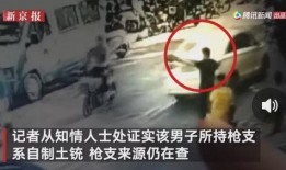 罗马内鬼爆料事件视频,内部权力斗争与惊人内幕曝光