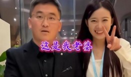 张译女徒弟爆料视频播放,揭秘幕后的真实故事