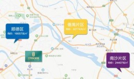 建德爆料事件视频最新消息,视频揭露惊人内幕，真相即将揭晓